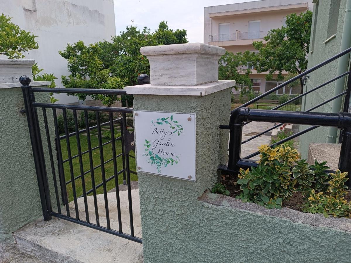 Betty'S Garden House Nea Anchialos Exterior foto